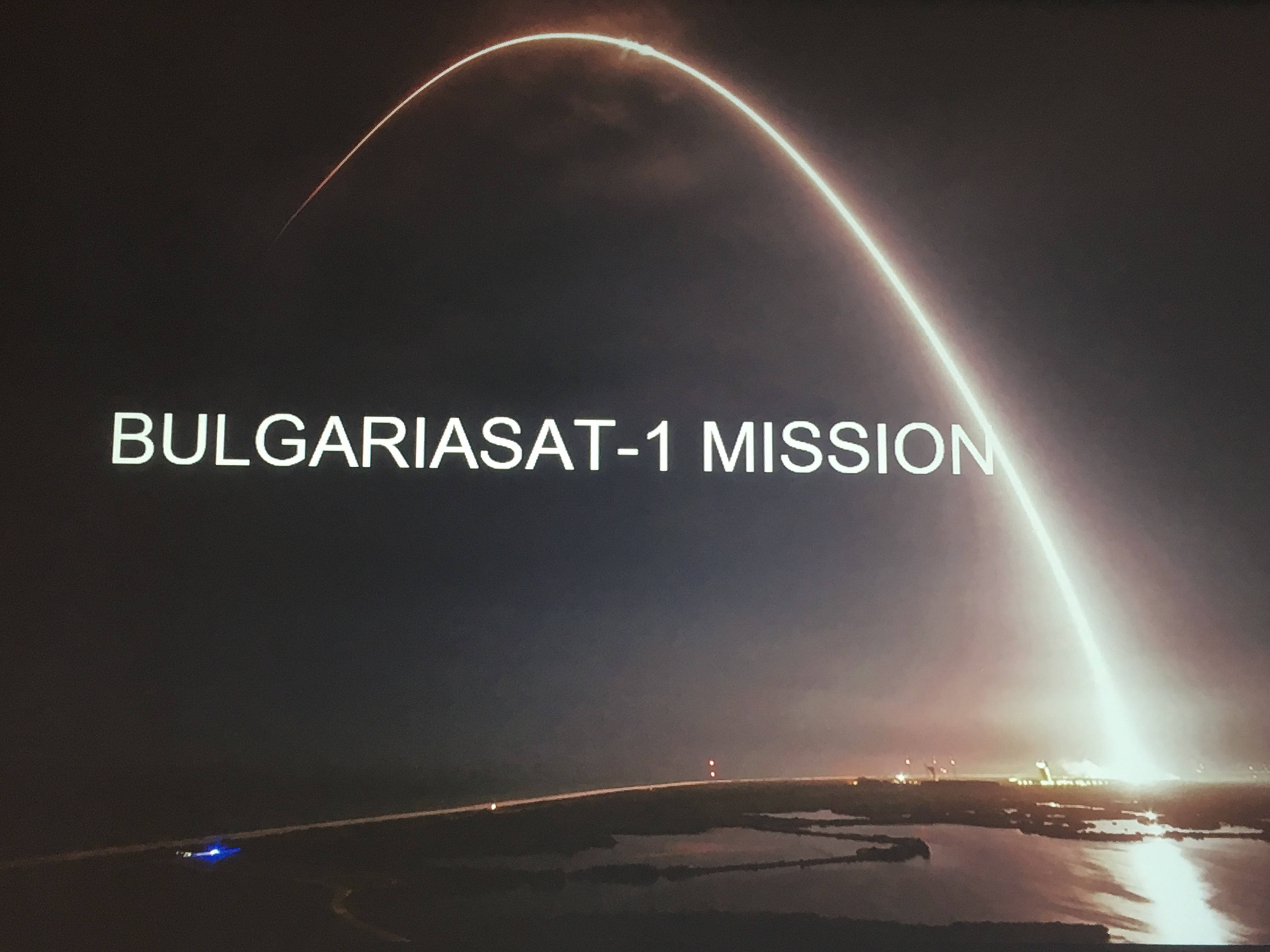BulgariaSat-1 Launch Announcement